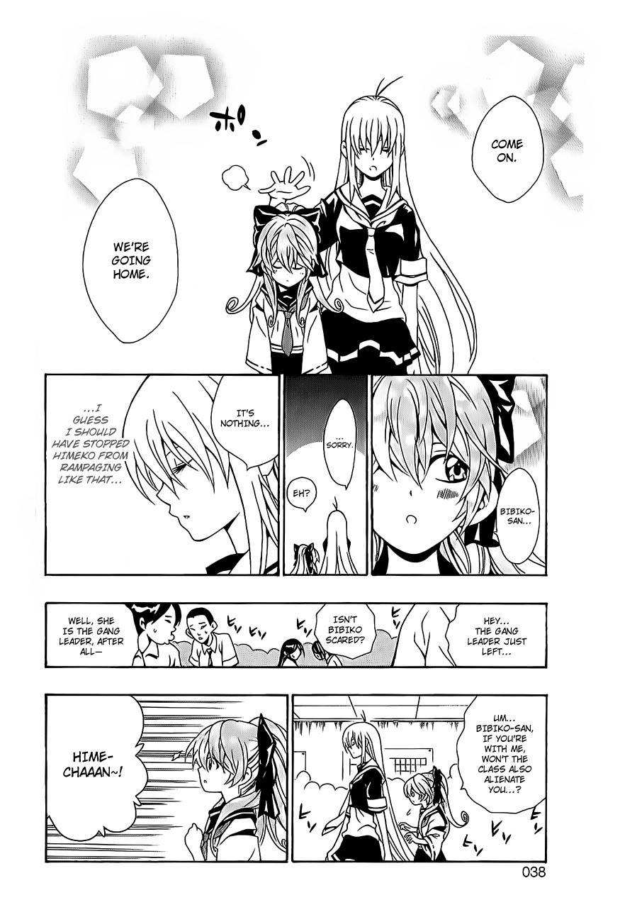 Kuzumoto-san Chi no Yonkyoudai Chapter 9 page 32 - Chapter 9: Youth Capriccio in 3-B