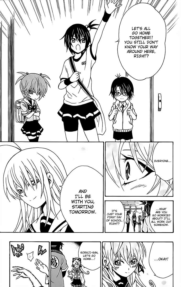 Kuzumoto-san Chi no Yonkyoudai Chapter 9 page 33 - Chapter 9: Youth Capriccio in 3-B