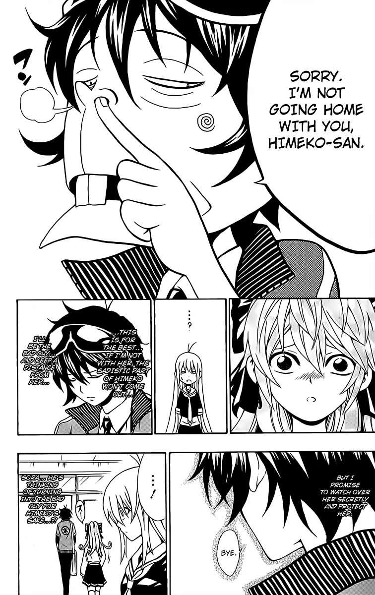 Kuzumoto-san Chi no Yonkyoudai Chapter 9 page 34 - Chapter 9: Youth Capriccio in 3-B
