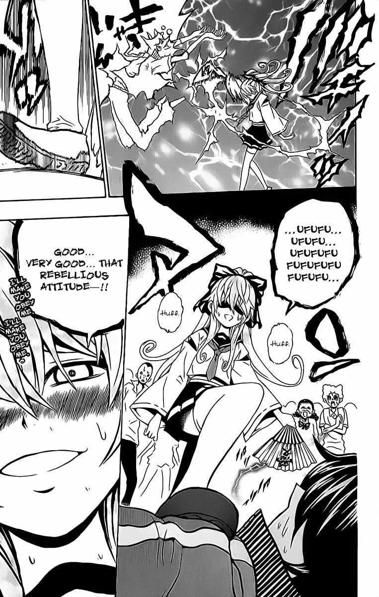 Kuzumoto-san Chi no Yonkyoudai Chapter 9 page 35 - Chapter 9: Youth Capriccio in 3-B
