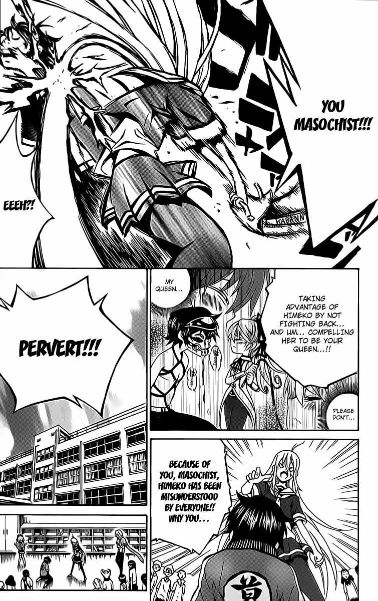 Kuzumoto-san Chi no Yonkyoudai Chapter 9 page 37 - Chapter 9: Youth Capriccio in 3-B