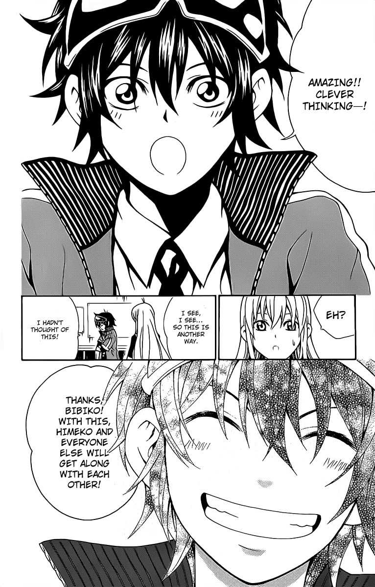 Kuzumoto-san Chi no Yonkyoudai Chapter 9 page 40 - Chapter 9: Youth Capriccio in 3-B
