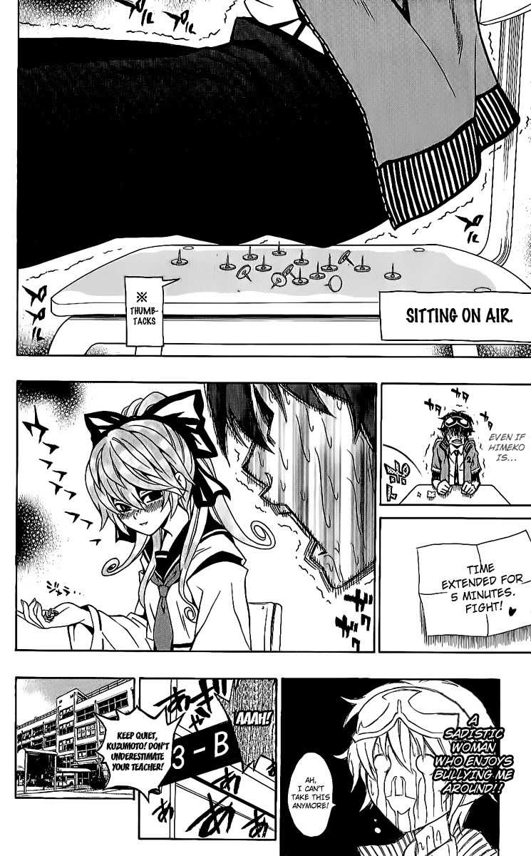Kuzumoto-san Chi no Yonkyoudai Chapter 9 page 9 - Chapter 9: Youth Capriccio in 3-B