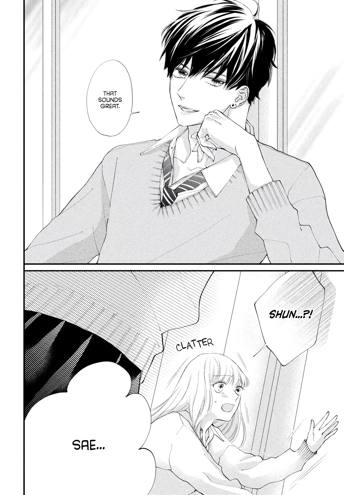 Kuzuna Kimi Shika Aisenai Chapter 1 page 19 - Chapter 1: My Boyfriend is a Bad Boy