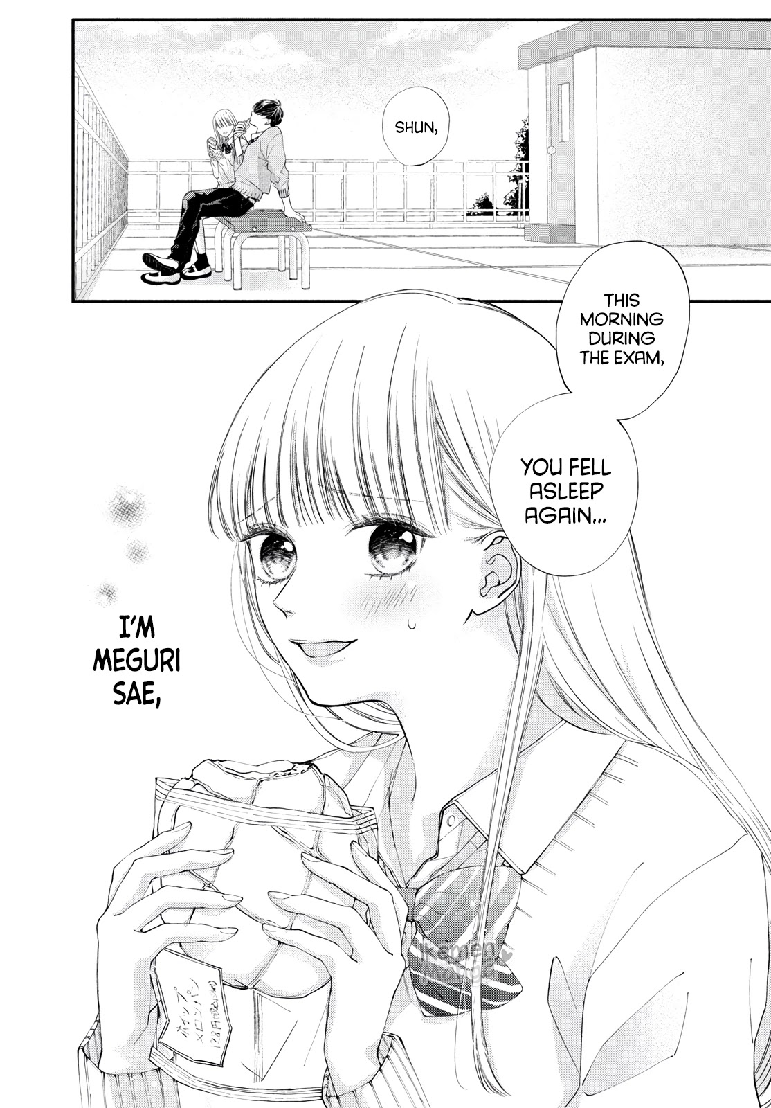 Kuzuna Kimi Shika Aisenai Chapter 1 page 2 - Chapter 1: My Boyfriend is a Bad Boy