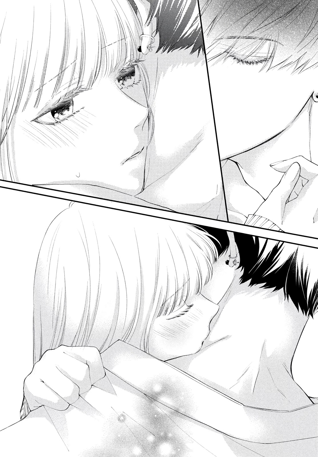 Kuzuna Kimi Shika Aisenai Chapter 2 page 32 - Chapter 2: Proof We're Lovers