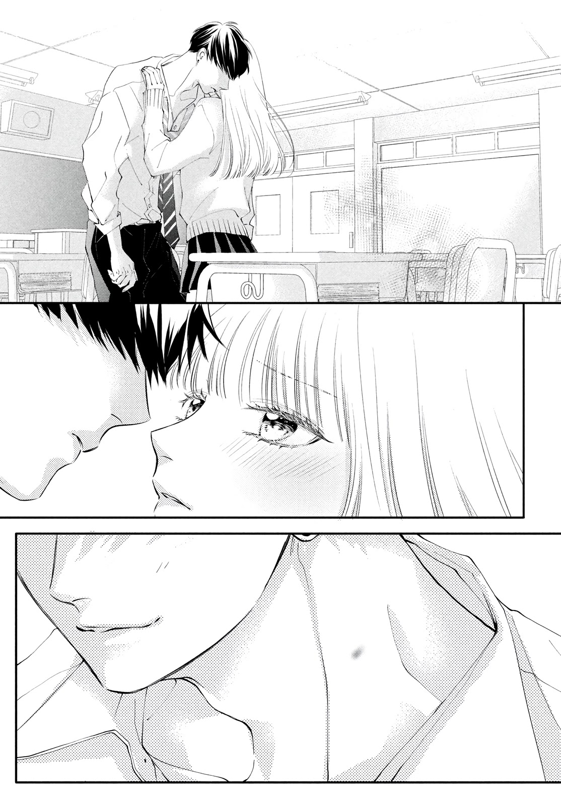 Kuzuna Kimi Shika Aisenai Chapter 2 page 33 - Chapter 2: Proof We're Lovers