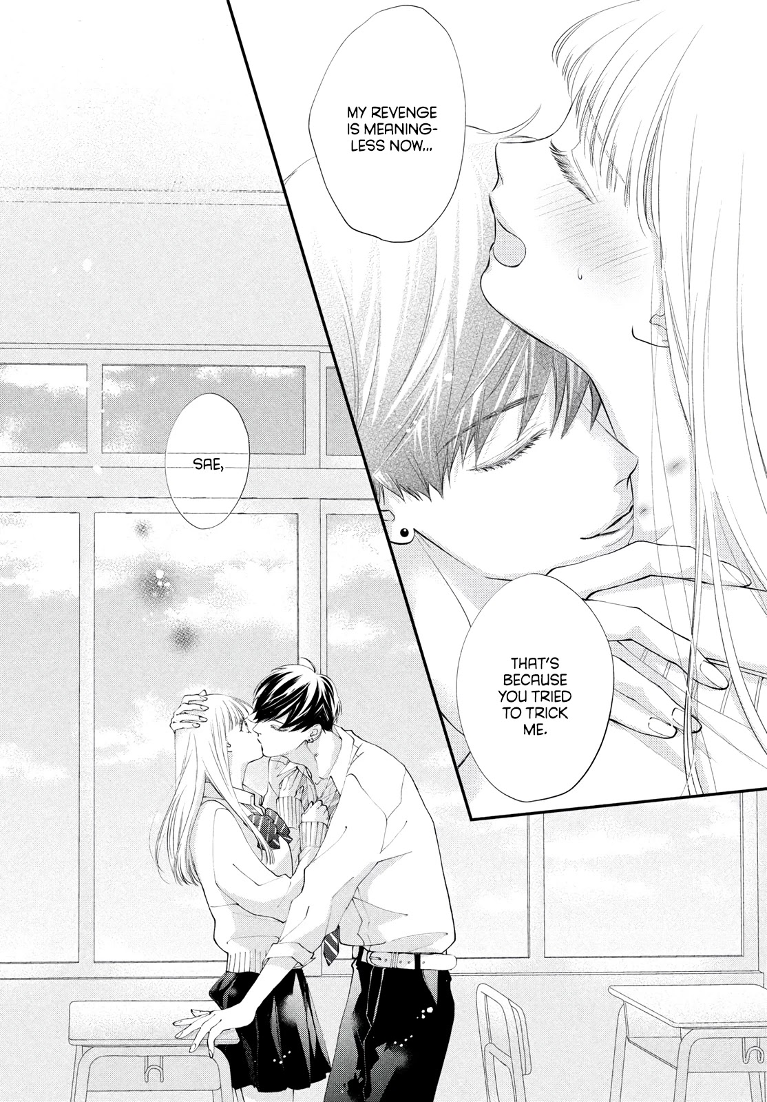 Kuzuna Kimi Shika Aisenai Chapter 2 page 37 - Chapter 2: Proof We're Lovers
