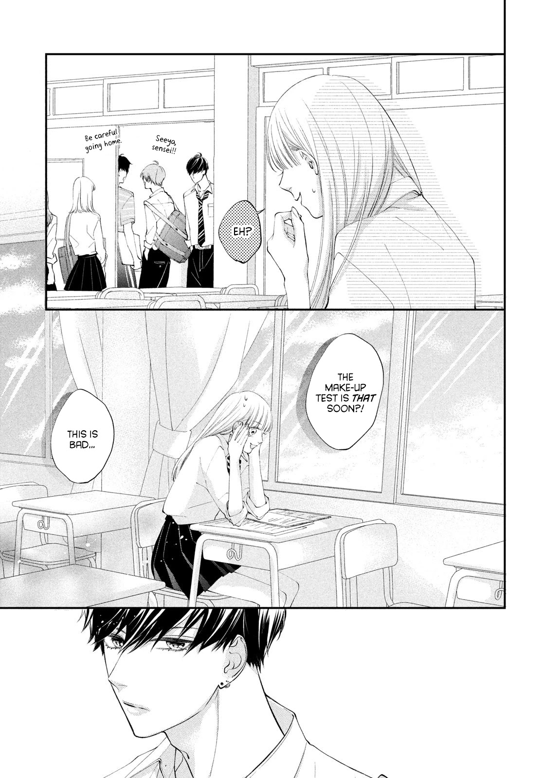 Kuzuna Kimi Shika Aisenai Chapter 3 page 16 - Chapter 3: Asking with a Kiss