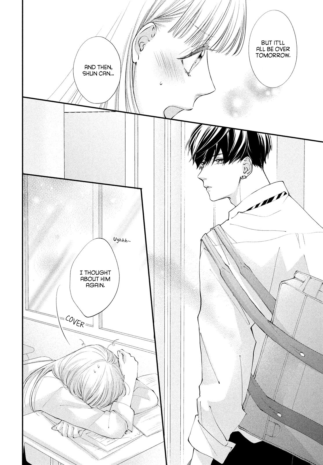 Kuzuna Kimi Shika Aisenai Chapter 3 page 17 - Chapter 3: Asking with a Kiss