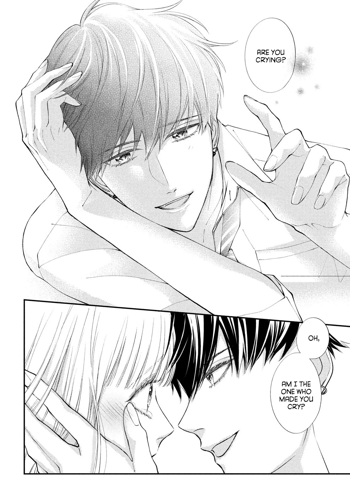 Kuzuna Kimi Shika Aisenai Chapter 3 page 19 - Chapter 3: Asking with a Kiss