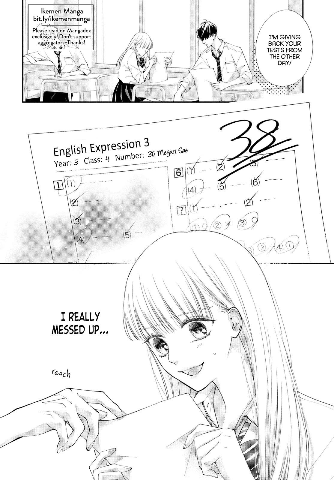 Kuzuna Kimi Shika Aisenai Chapter 3 page 2 - Chapter 3: Asking with a Kiss