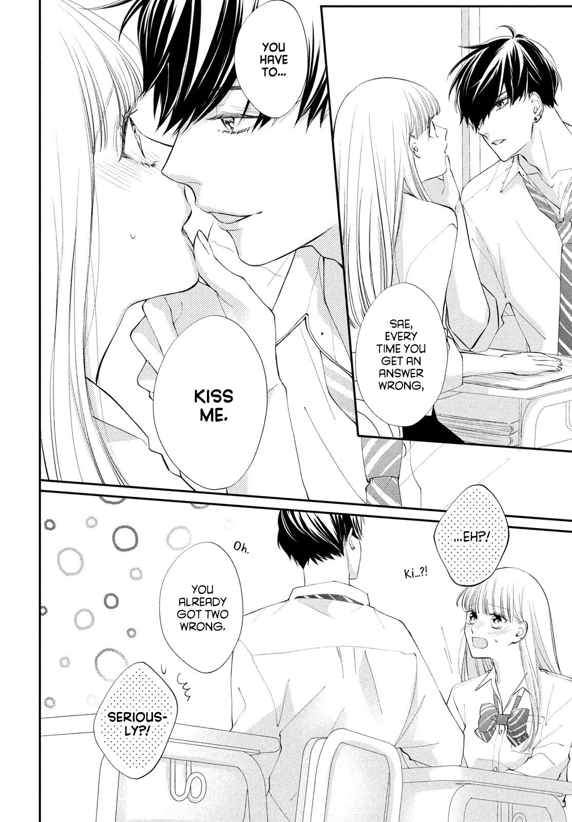 Kuzuna Kimi Shika Aisenai Chapter 3 page 24 - Chapter 3: Asking with a Kiss