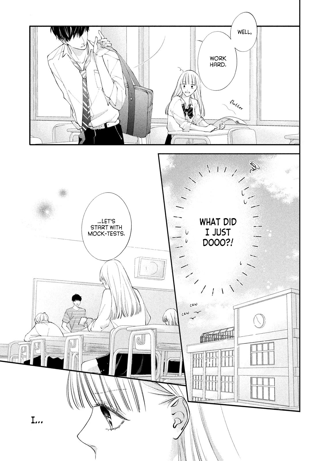 Kuzuna Kimi Shika Aisenai Chapter 3 page 5 - Chapter 3: Asking with a Kiss