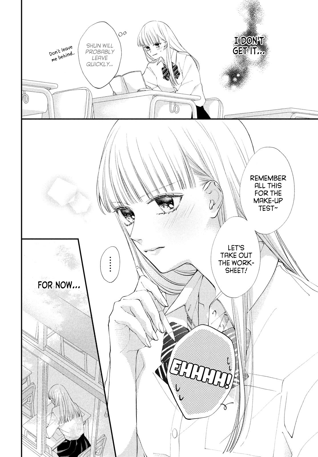 Kuzuna Kimi Shika Aisenai Chapter 3 page 6 - Chapter 3: Asking with a Kiss