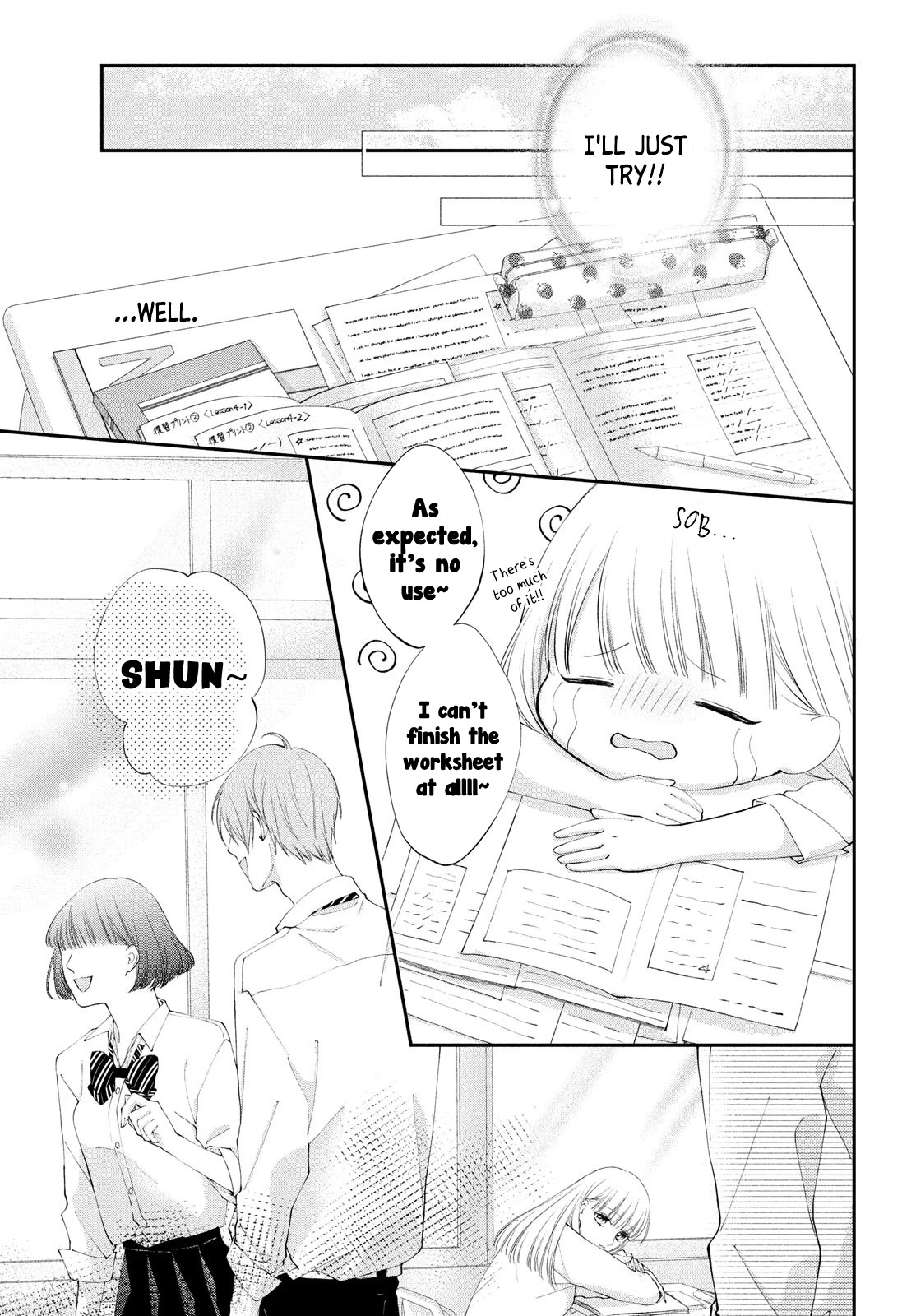 Kuzuna Kimi Shika Aisenai Chapter 3 page 7 - Chapter 3: Asking with a Kiss