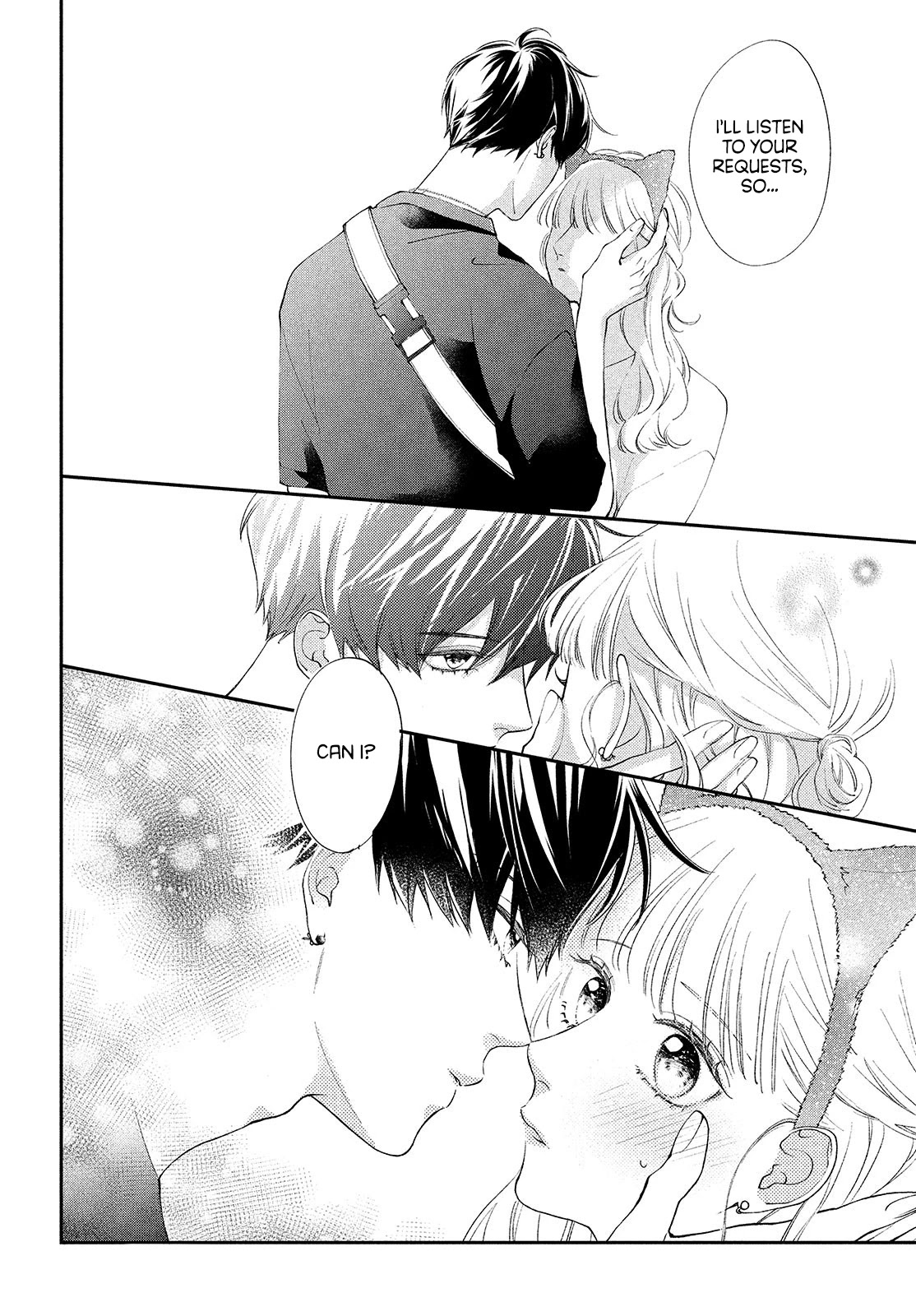 Kuzuna Kimi Shika Aisenai Chapter 4 page 12 - Chapter 4: A Normal Couple