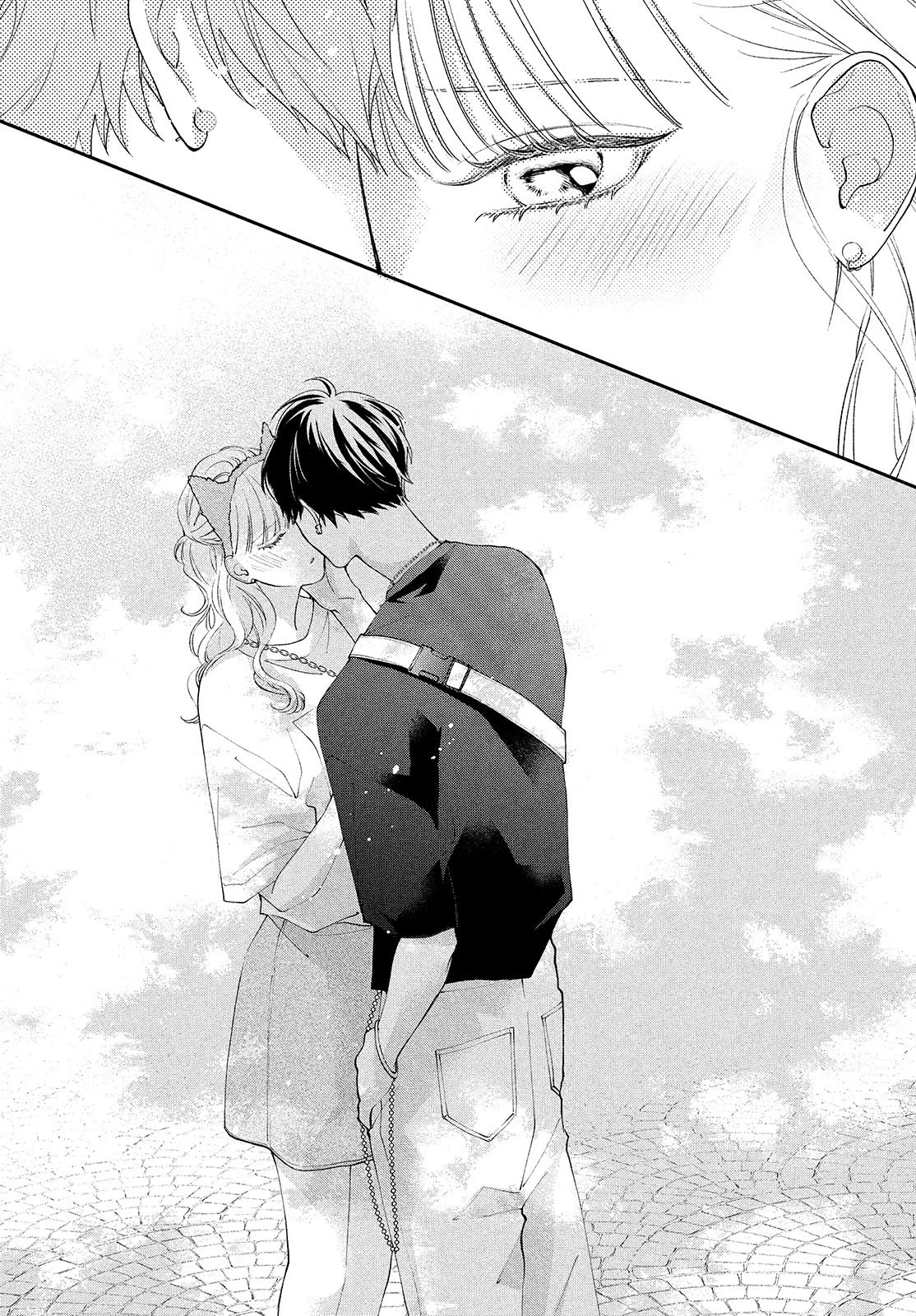 Kuzuna Kimi Shika Aisenai Chapter 4 page 13 - Chapter 4: A Normal Couple