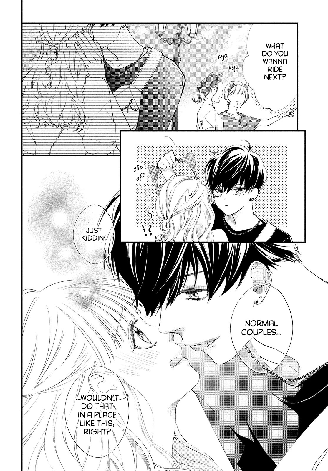 Kuzuna Kimi Shika Aisenai Chapter 4 page 14 - Chapter 4: A Normal Couple