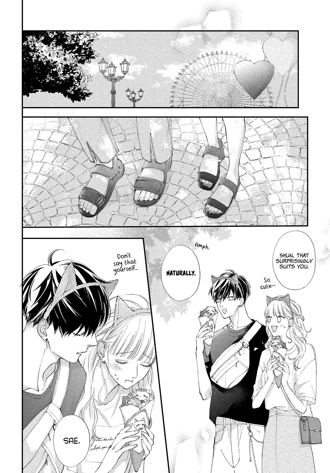Kuzuna Kimi Shika Aisenai Chapter 4 page 16 - Chapter 4: A Normal Couple