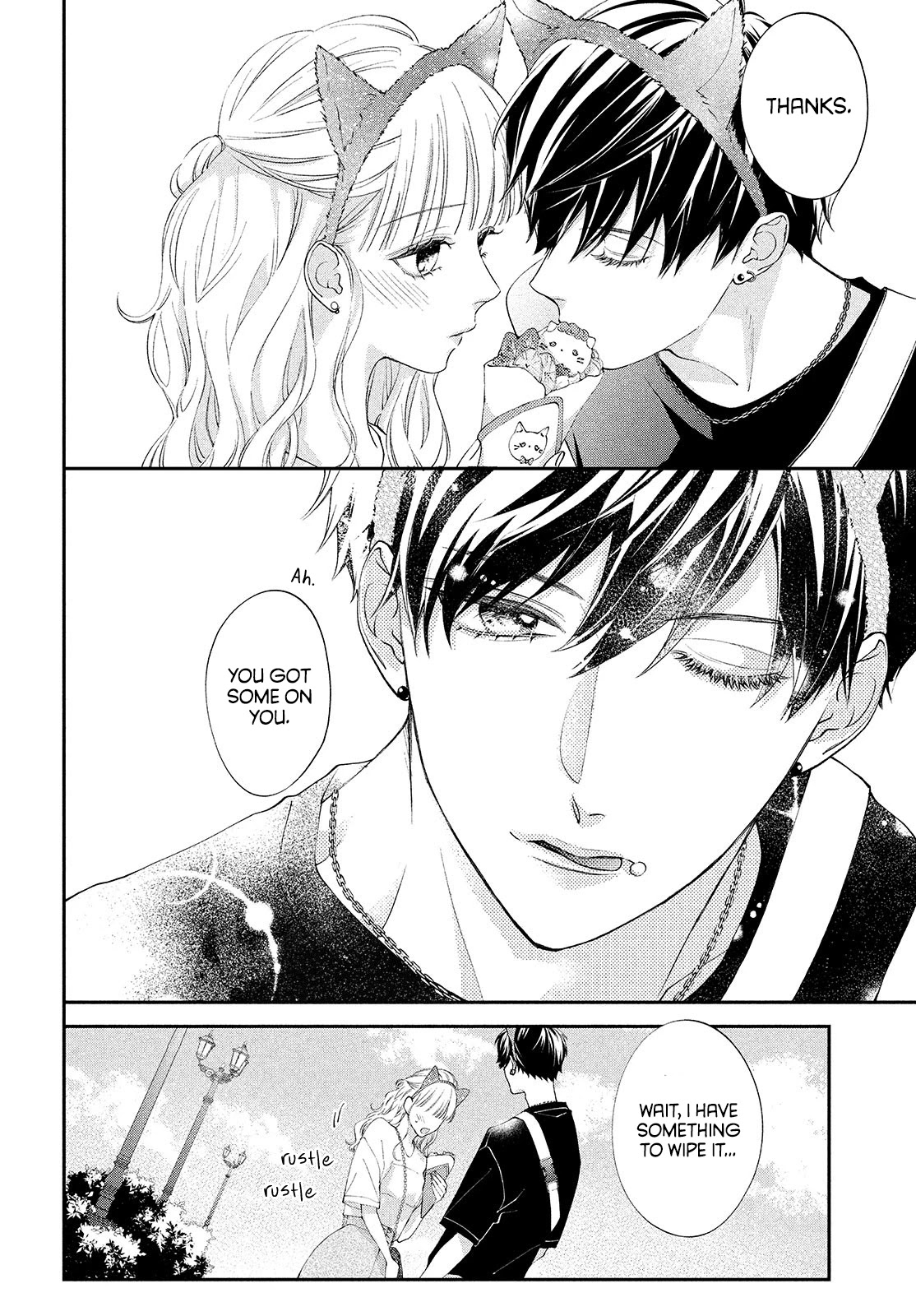 Kuzuna Kimi Shika Aisenai Chapter 4 page 20 - Chapter 4: A Normal Couple