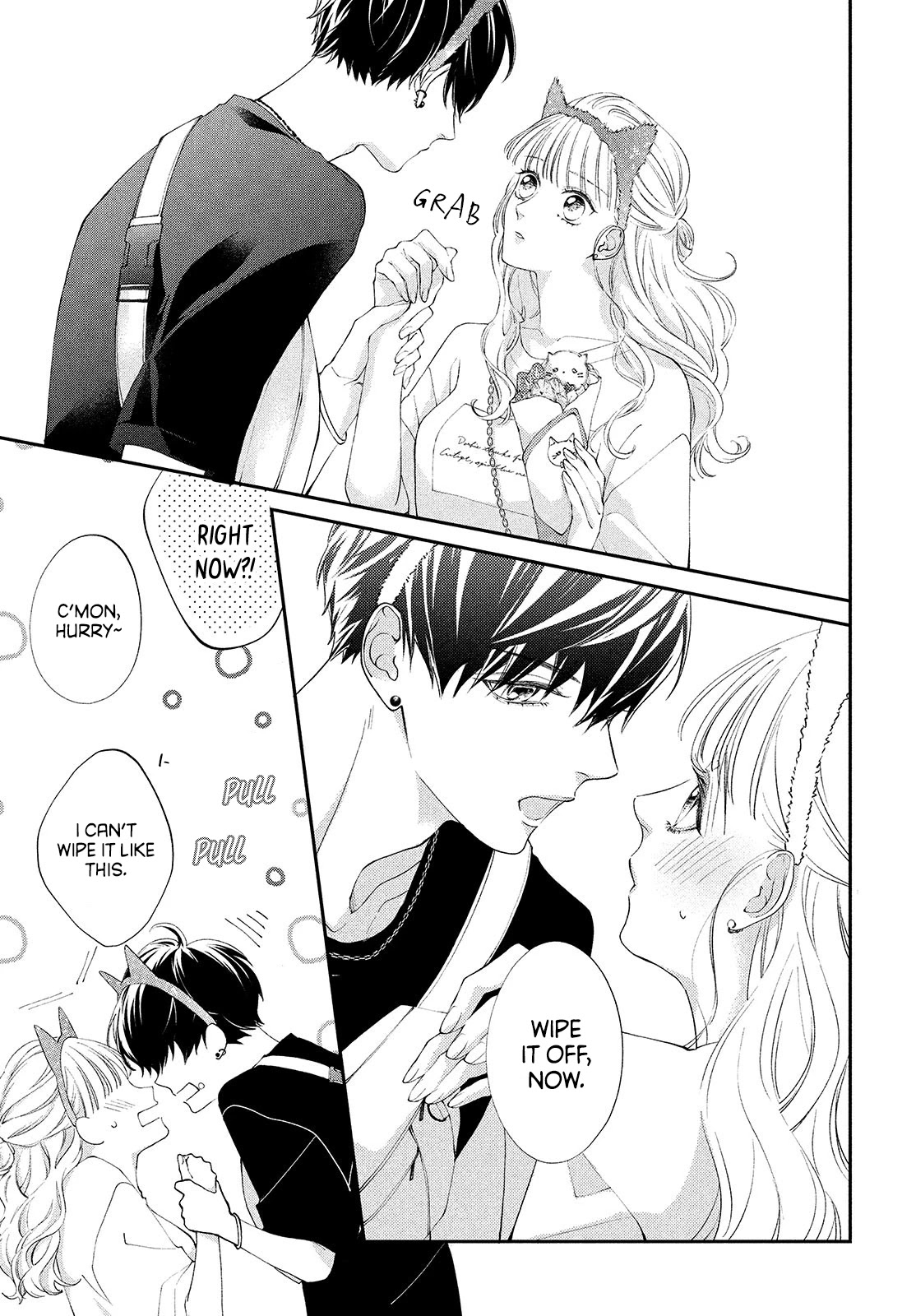 Kuzuna Kimi Shika Aisenai Chapter 4 page 21 - Chapter 4: A Normal Couple
