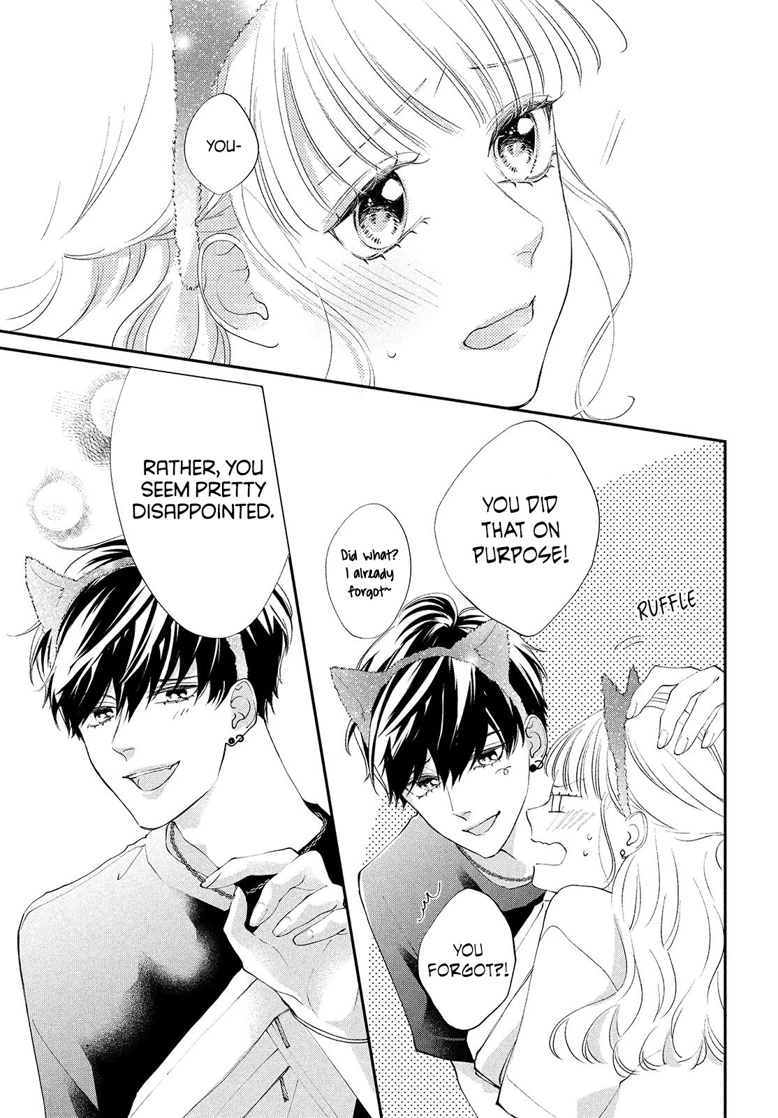 Kuzuna Kimi Shika Aisenai Chapter 4 page 25 - Chapter 4: A Normal Couple