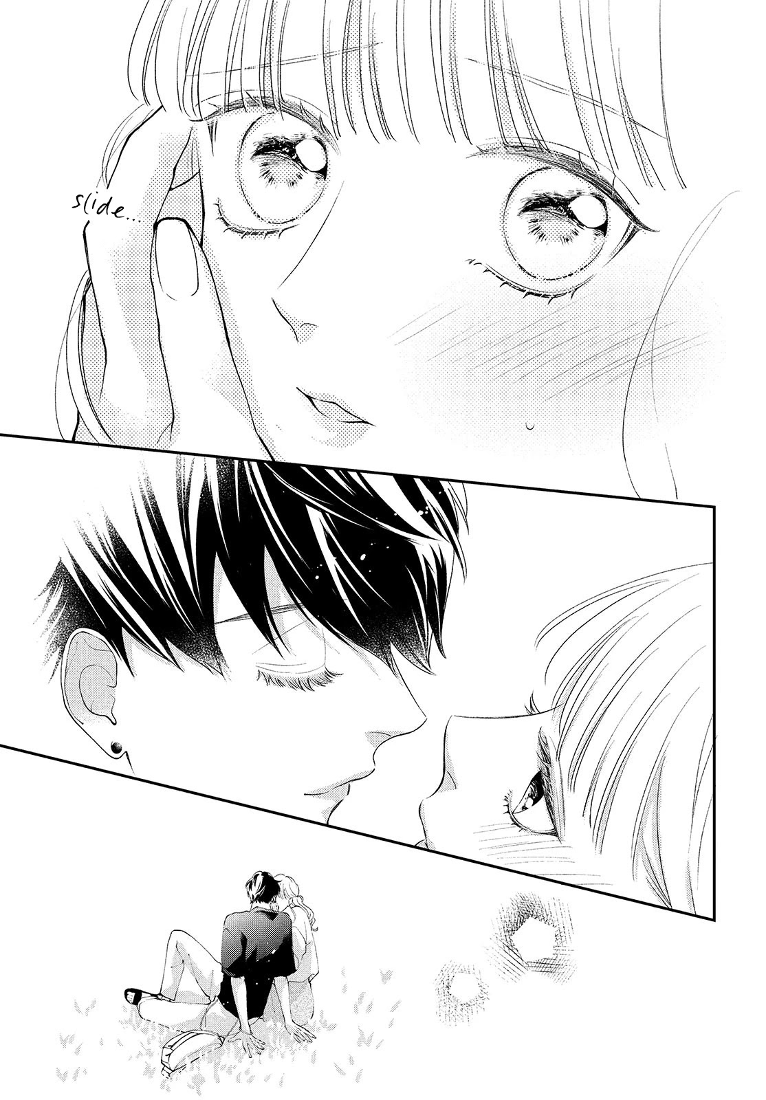 Kuzuna Kimi Shika Aisenai Chapter 4 page 33 - Chapter 4: A Normal Couple