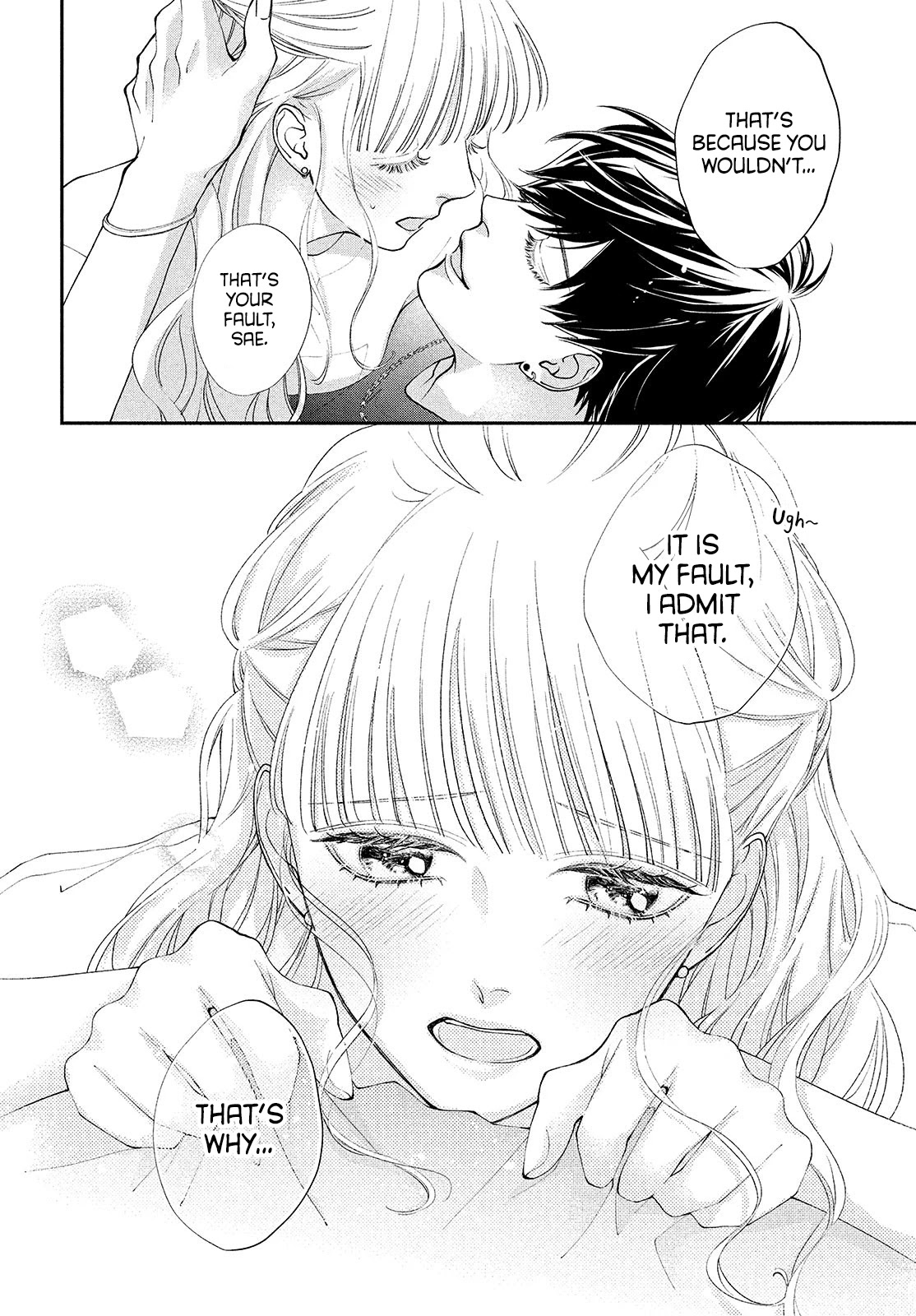 Kuzuna Kimi Shika Aisenai Chapter 4 page 37 - Chapter 4: A Normal Couple