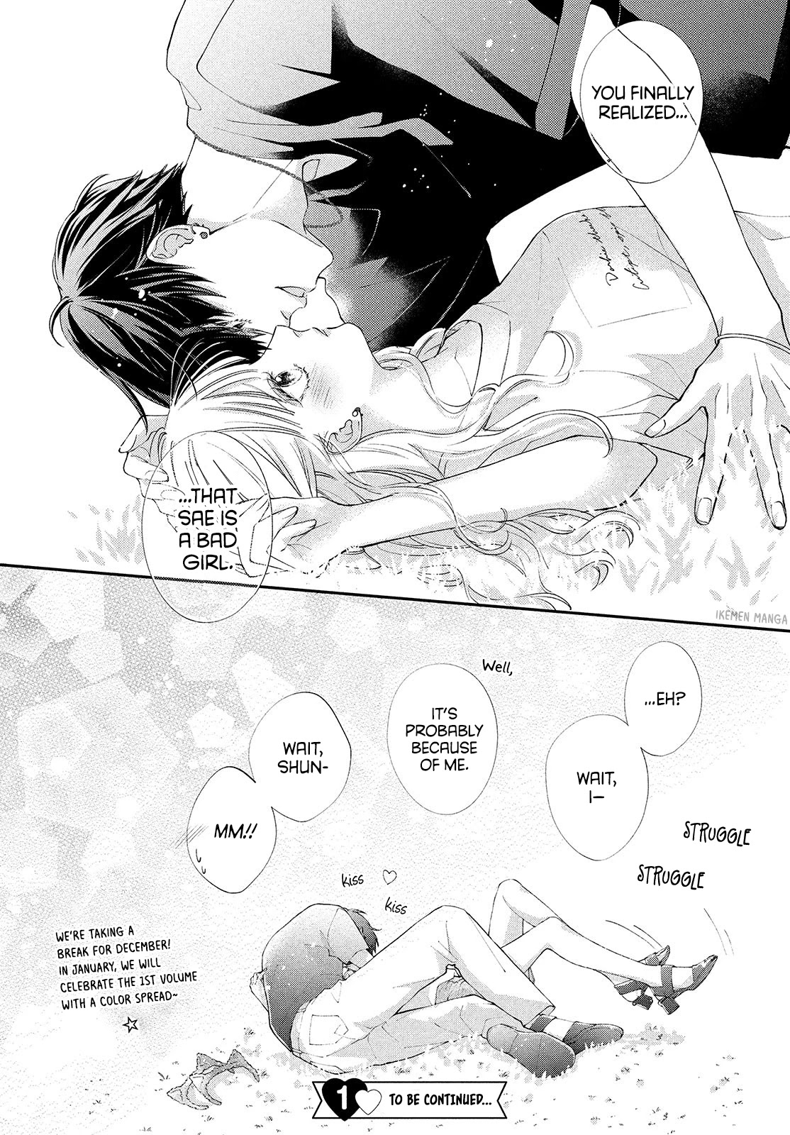 Kuzuna Kimi Shika Aisenai Chapter 4 page 39 - Chapter 4: A Normal Couple