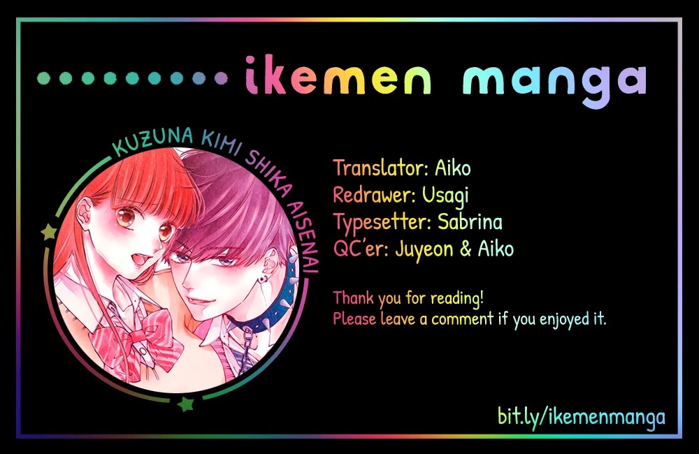 Kuzuna Kimi Shika Aisenai Chapter 4 page 40 - Chapter 4: A Normal Couple