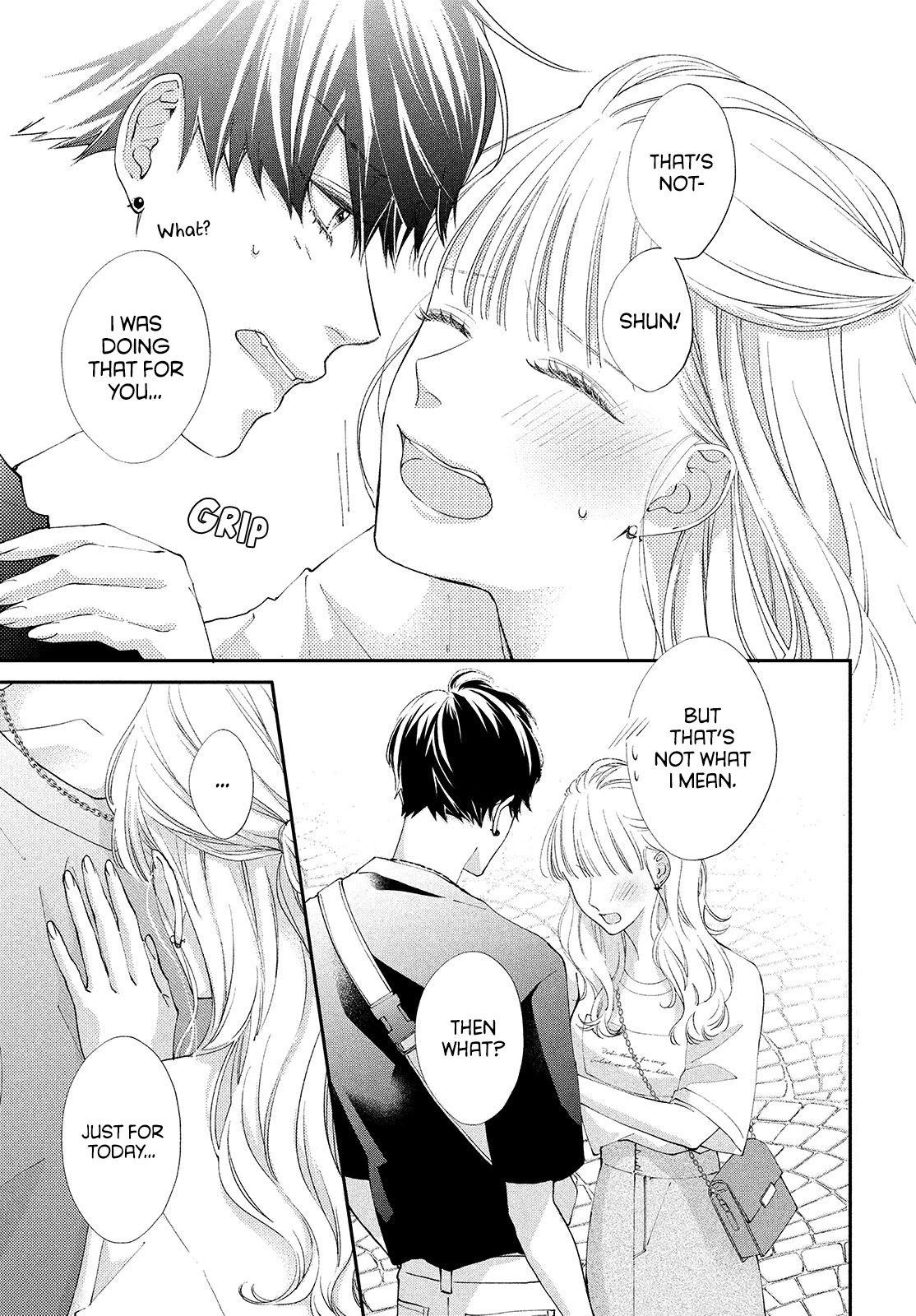 Kuzuna Kimi Shika Aisenai Chapter 4 page 5 - Chapter 4: A Normal Couple