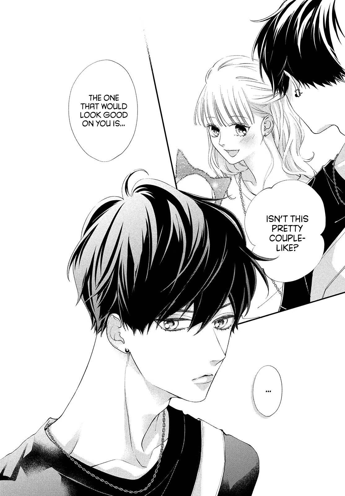 Kuzuna Kimi Shika Aisenai Chapter 4 page 8 - Chapter 4: A Normal Couple