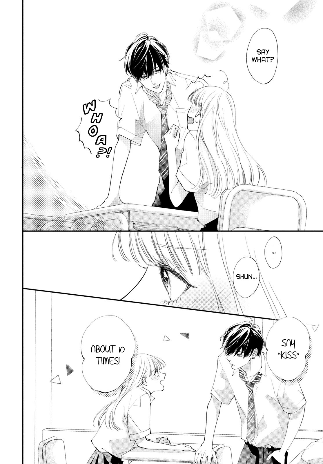 Kuzuna Kimi Shika Aisenai Chapter 5 page 13 - Chapter 5: What I Want Him to Say