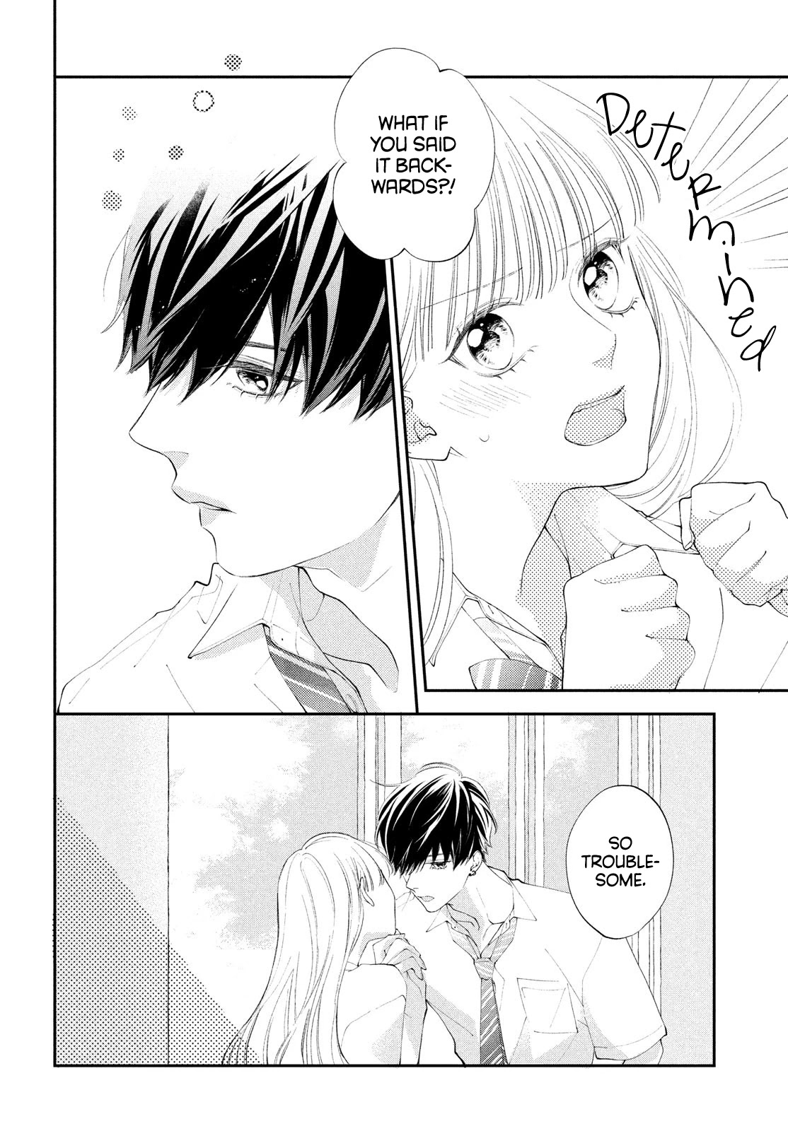 Kuzuna Kimi Shika Aisenai Chapter 5 page 15 - Chapter 5: What I Want Him to Say
