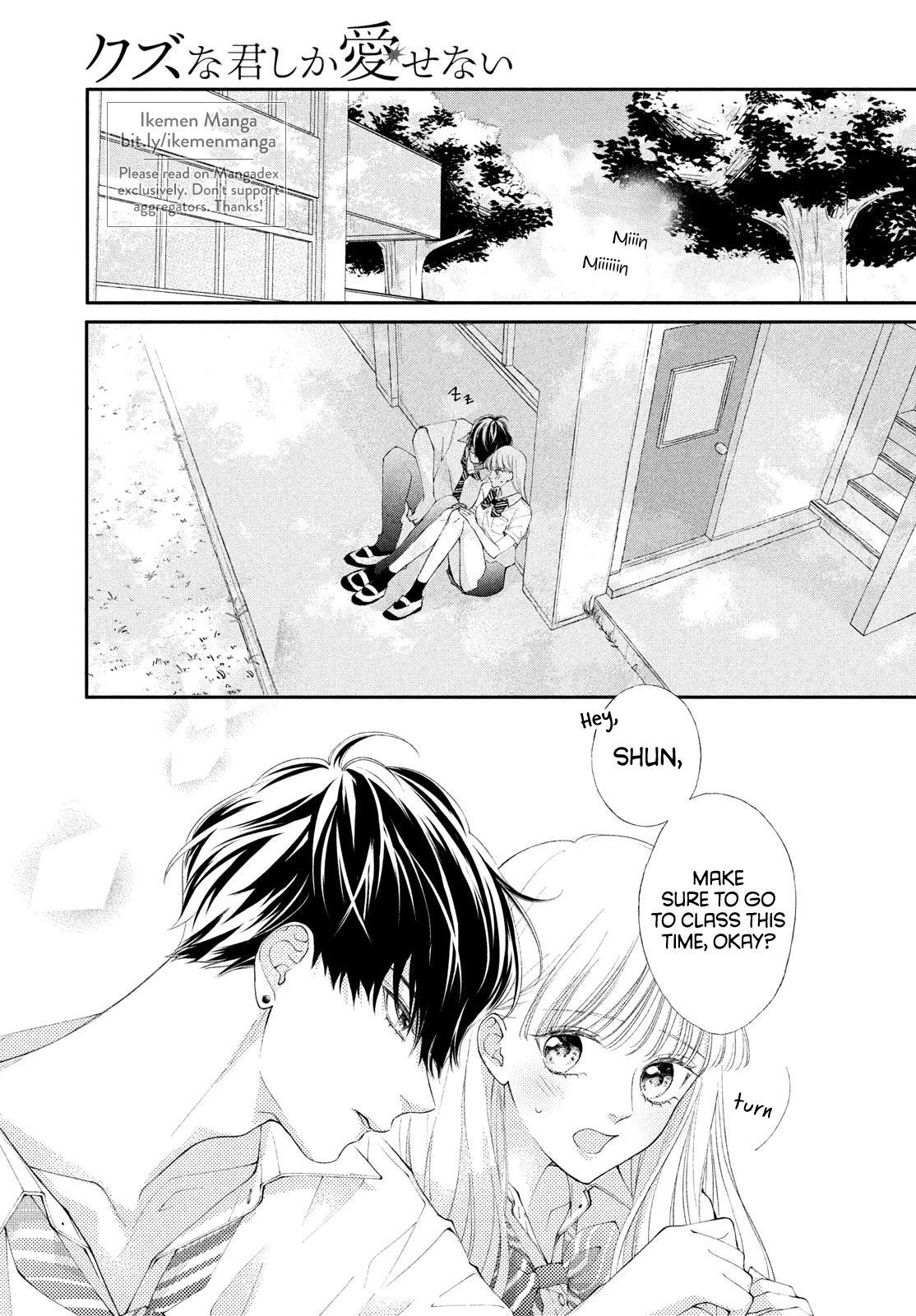Kuzuna Kimi Shika Aisenai Chapter 5 page 2 - Chapter 5: What I Want Him to Say