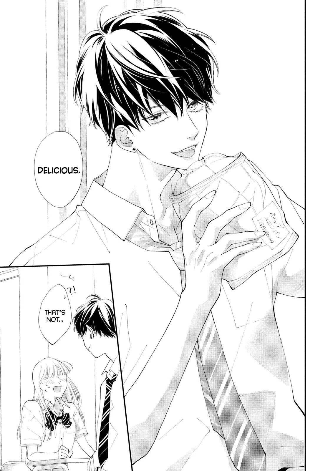 Kuzuna Kimi Shika Aisenai Chapter 5 page 20 - Chapter 5: What I Want Him to Say