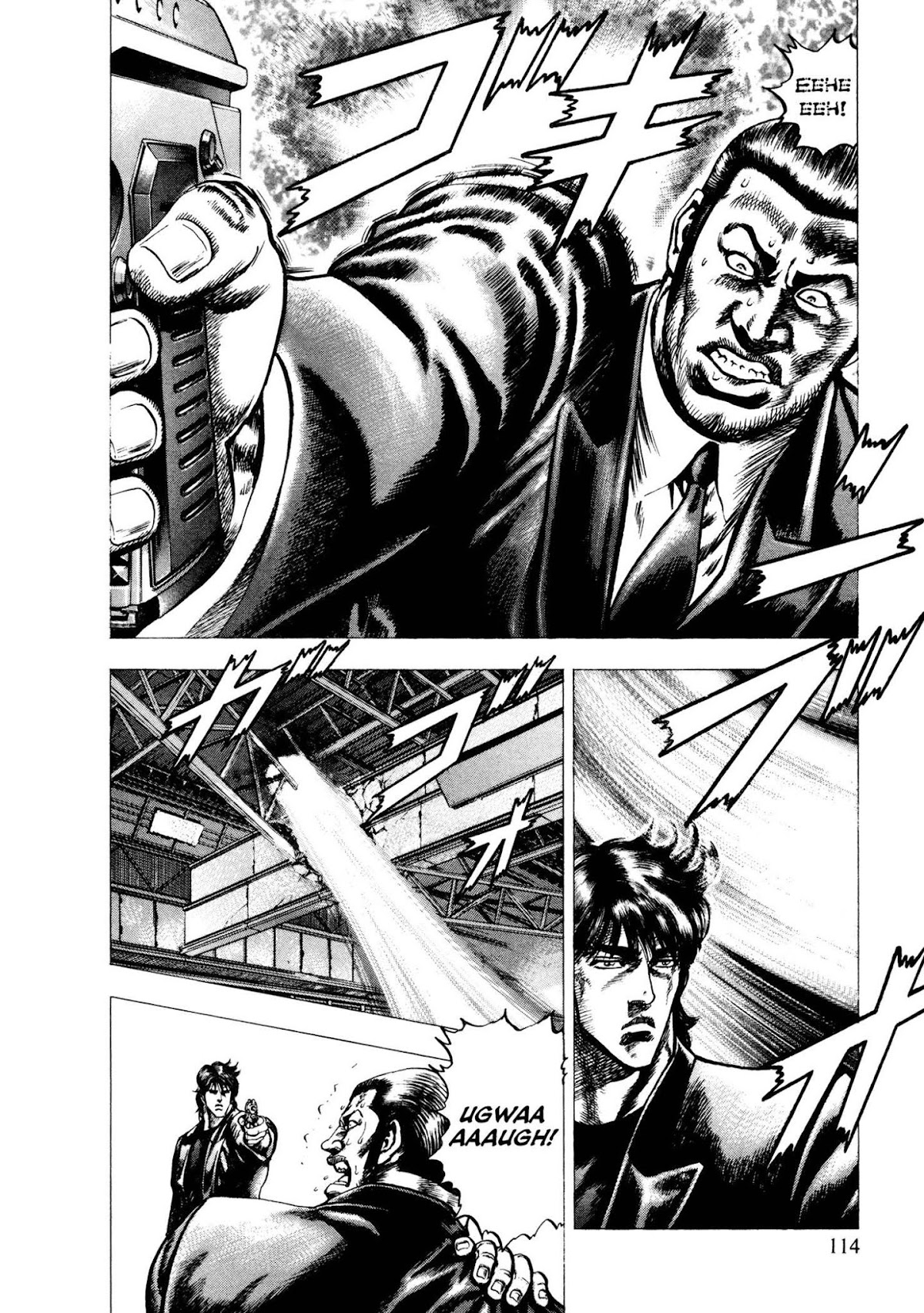 Kuzuryuu Chapter 4 page 20 - Chapter 4: The End of Vengeance