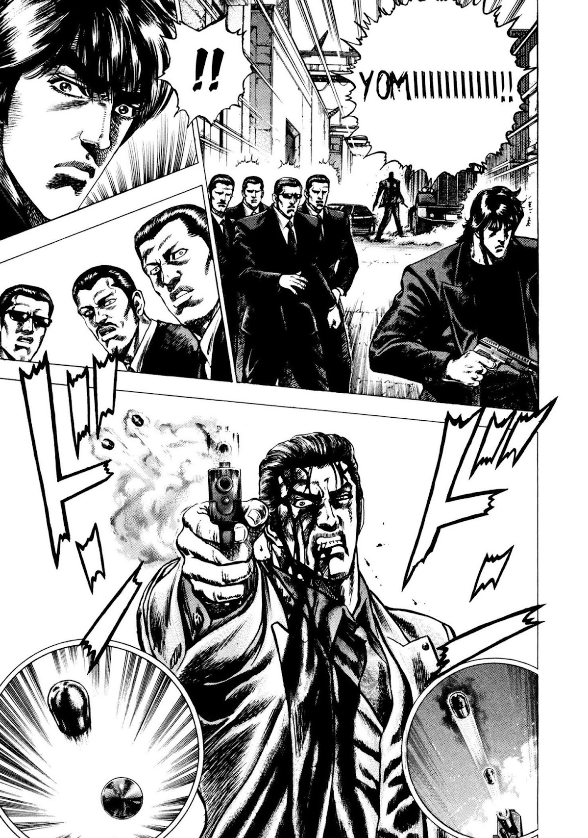 Kuzuryuu Chapter 4 page 7 - Chapter 4: The End of Vengeance