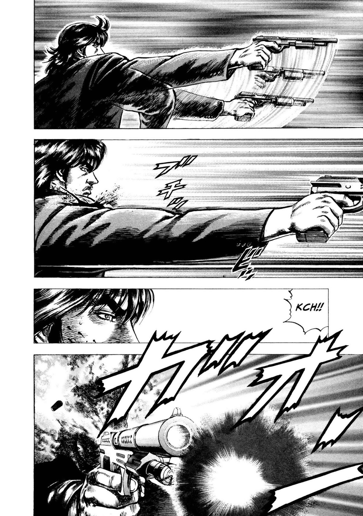 Kuzuryuu Chapter 4 page 8 - Chapter 4: The End of Vengeance