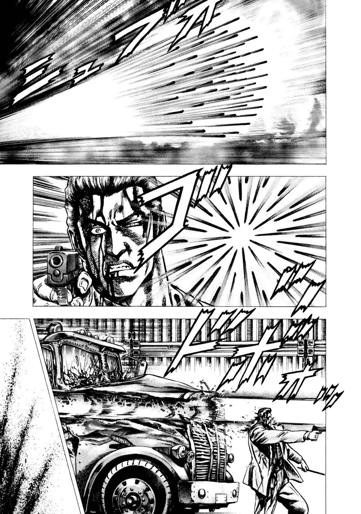 Kuzuryuu Chapter 4 page 9 - Chapter 4: The End of Vengeance