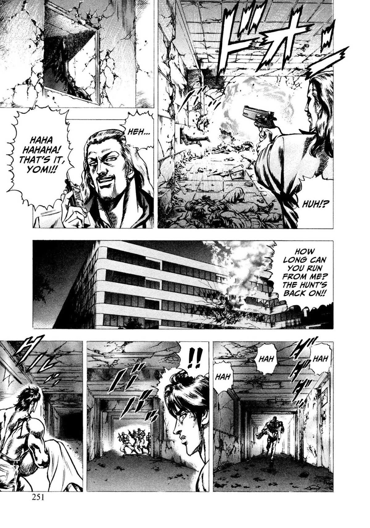 Kuzuryuu Chapter 9 page 12 - Chapter 9: Disciple of the Traitor [END]