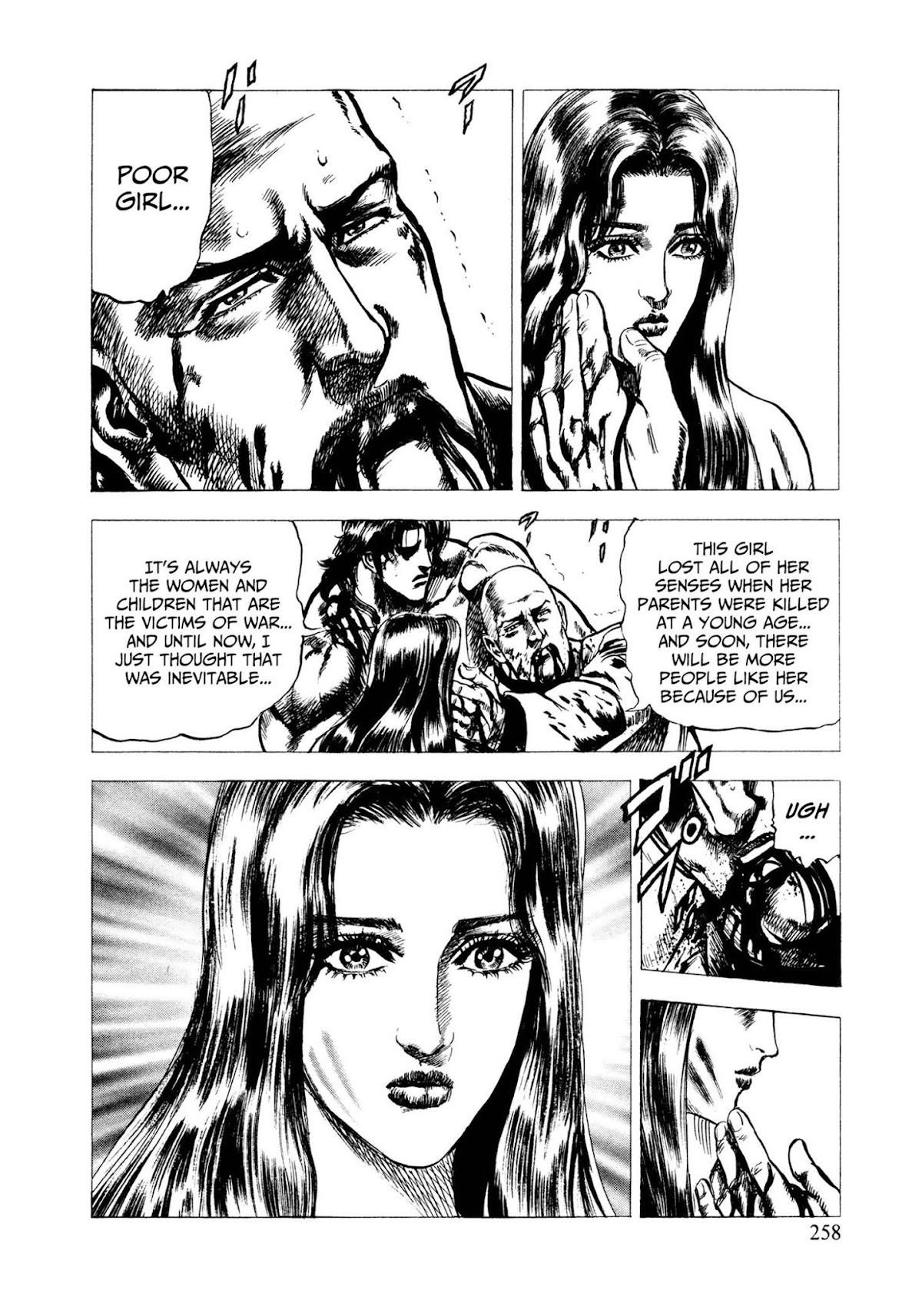 Kuzuryuu Chapter 9 page 19 - Chapter 9: Disciple of the Traitor [END]