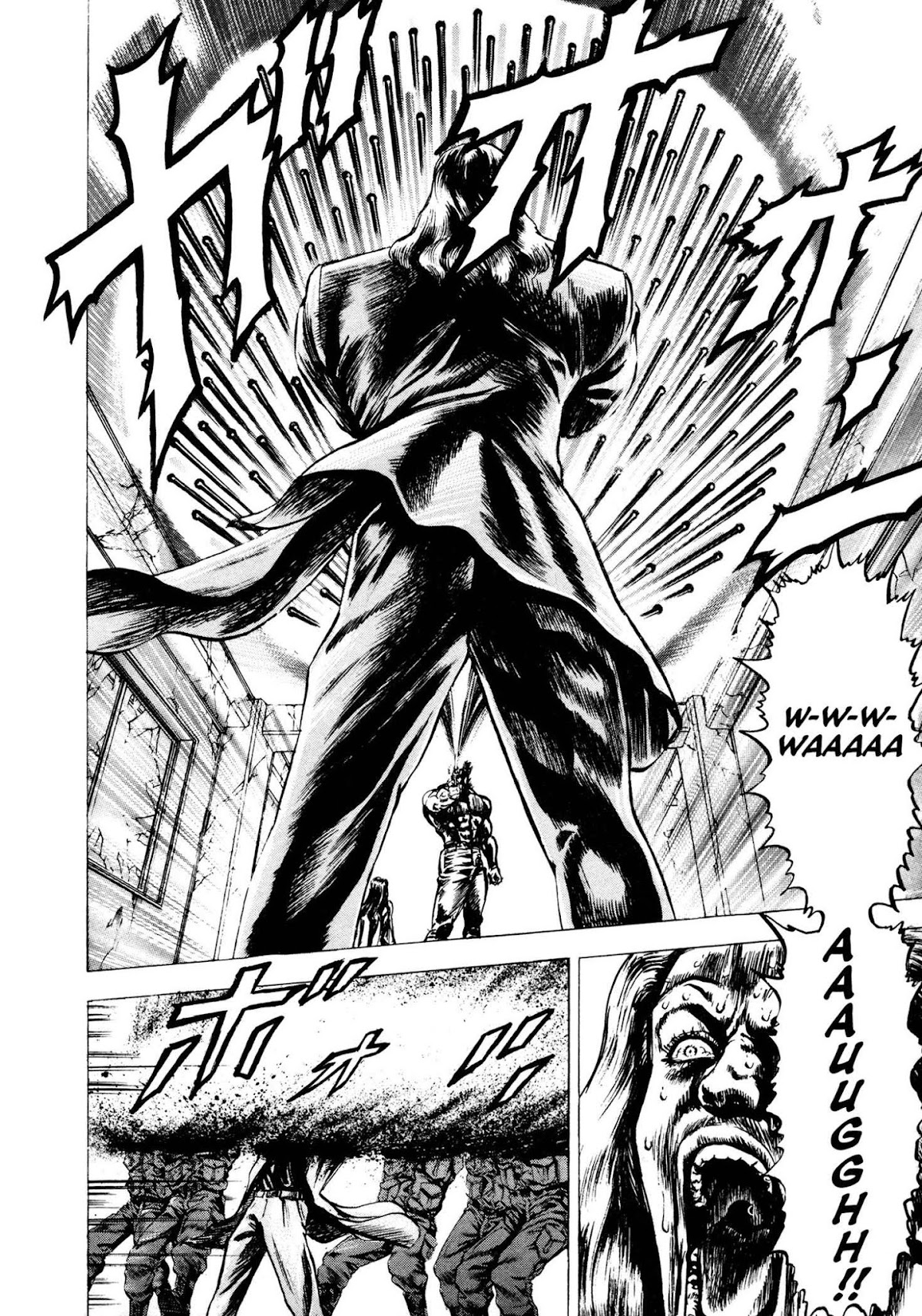 Kuzuryuu Chapter 9 page 26 - Chapter 9: Disciple of the Traitor [END]