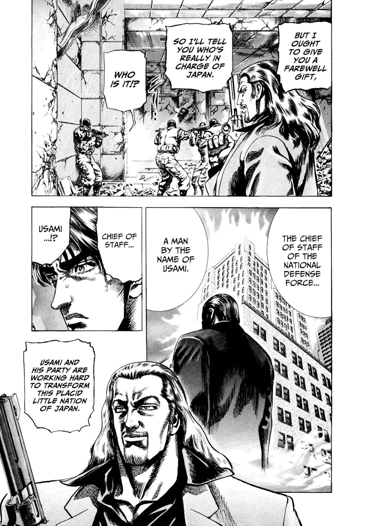 Kuzuryuu Chapter 9 page 6 - Chapter 9: Disciple of the Traitor [END]