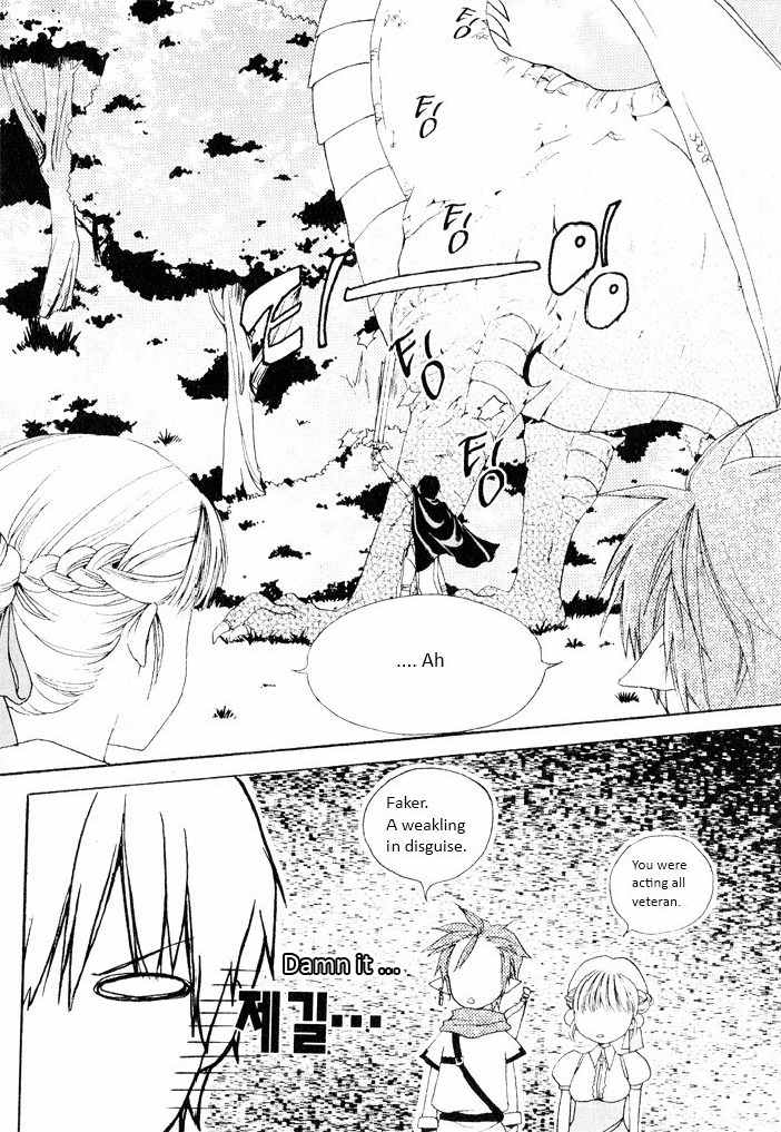 Kyle's Final Fantasy Chapter 0 page 10 - Chapter 0: Oneshot
