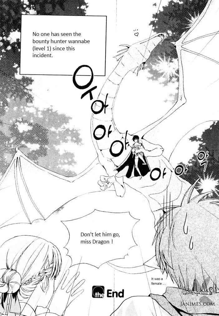 Kyle's Final Fantasy Chapter 0 page 12 - Chapter 0: Oneshot