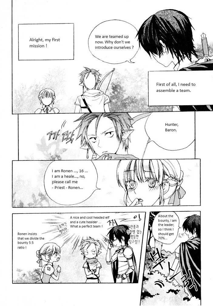 Kyle's Final Fantasy Chapter 0 page 3 - Chapter 0: Oneshot