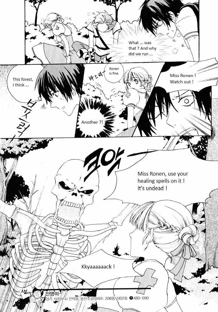 Kyle's Final Fantasy Chapter 0 page 5 - Chapter 0: Oneshot
