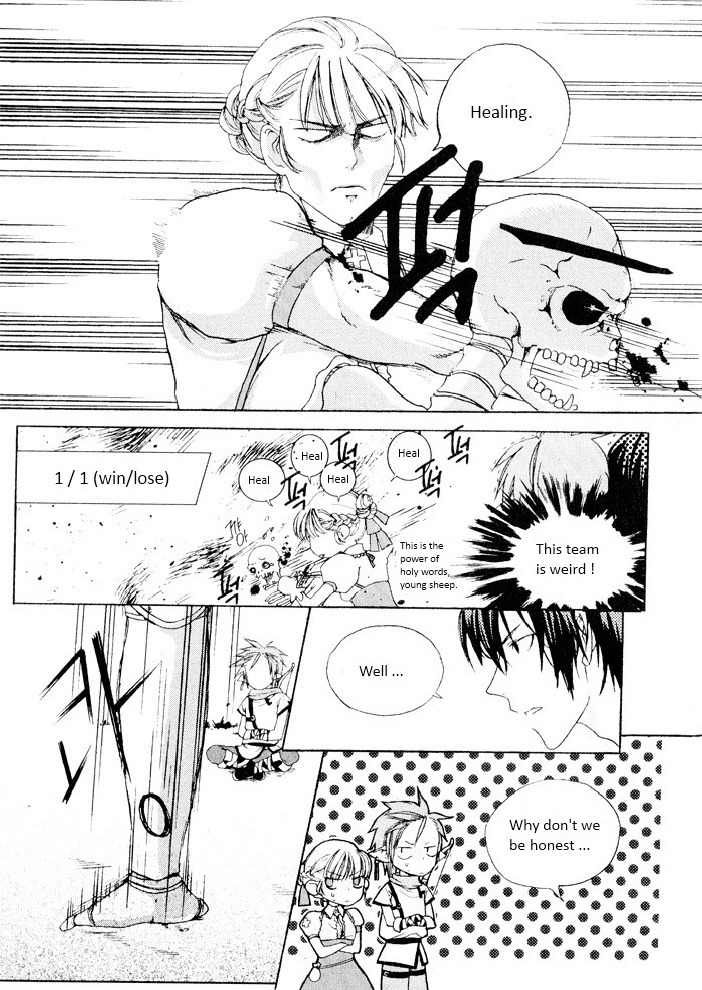 Kyle's Final Fantasy Chapter 0 page 6 - Chapter 0: Oneshot